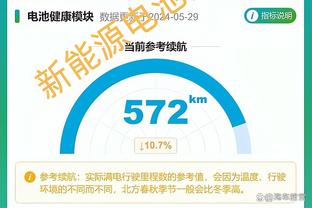 开云app官网下载苹果截图1